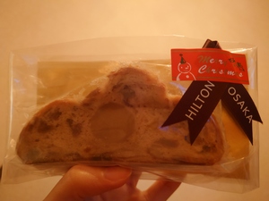 いずみ