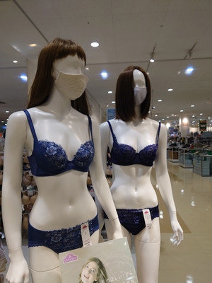 いずみ