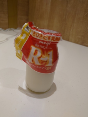 いずみ