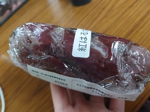 いずみ