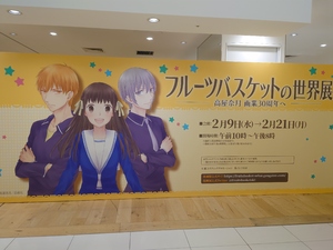 いずみ