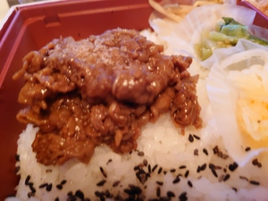 いずみ