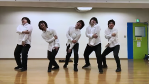 いずみ