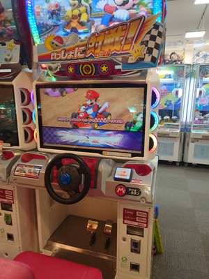 いずみ