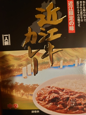 いずみ