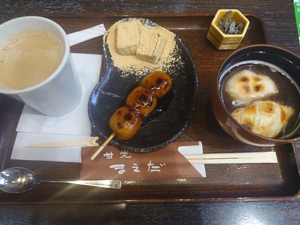 いずみ