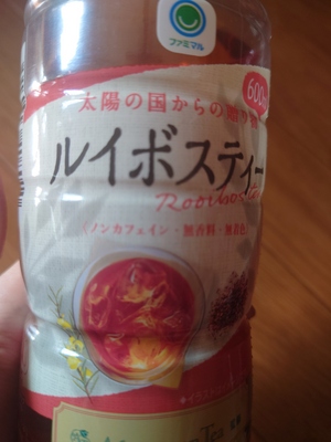 いずみ