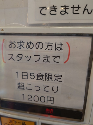 いずみ