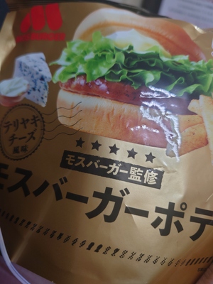 いずみ