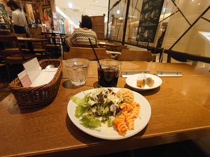 いずみ