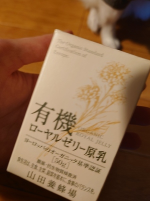 いずみ