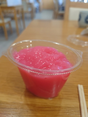 いずみ