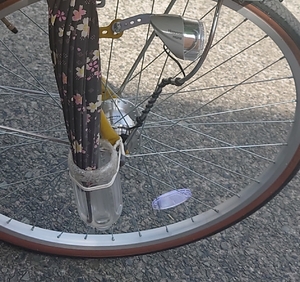 いずみ