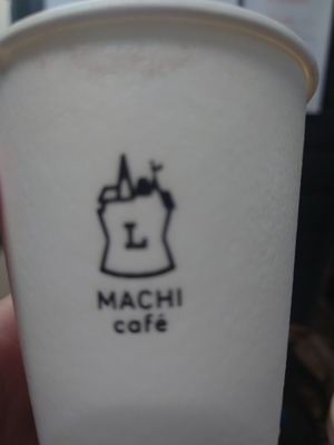 いずみ