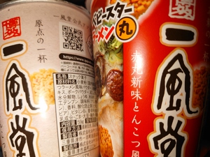 いずみ