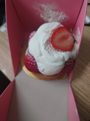いずみ