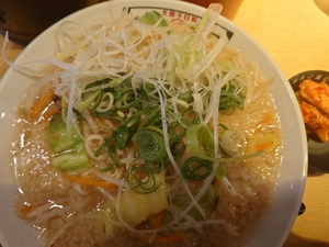 いずみ