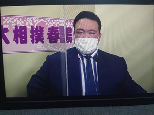 いずみ