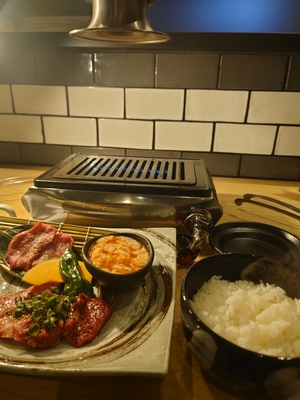 いずみ
