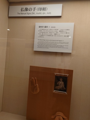 いずみ