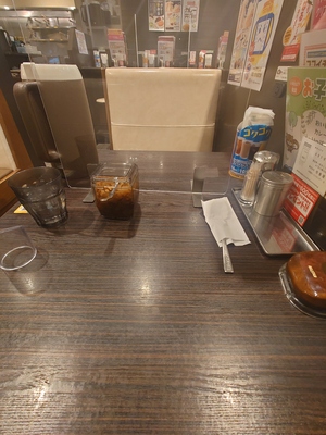 いずみ