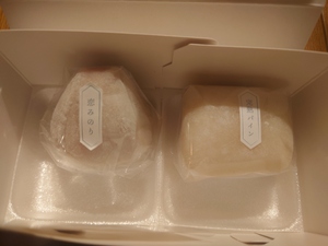 いずみ