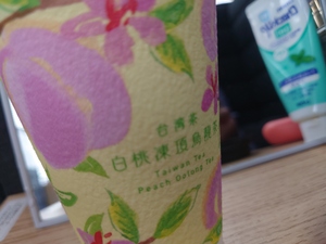いずみ
