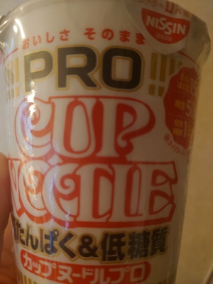 いずみ
