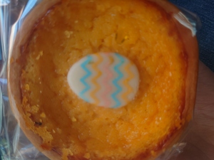 いずみ