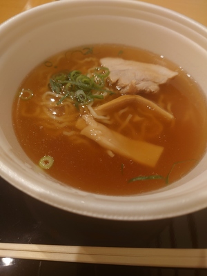 いずみ