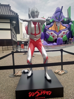 いずみ