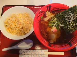 いずみ
