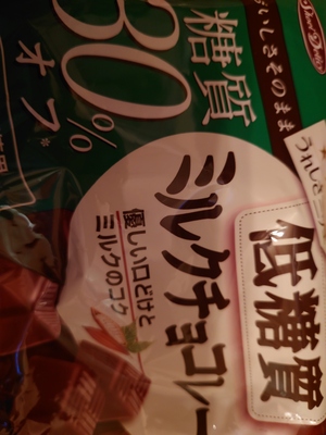 いずみ