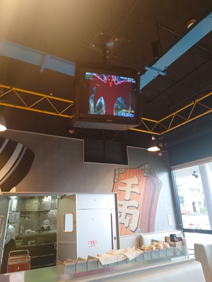いずみ