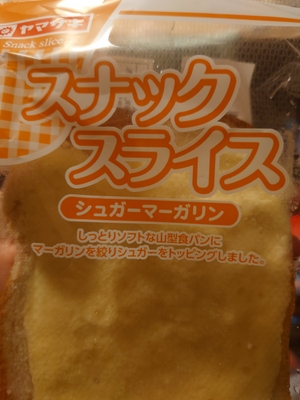 いずみ