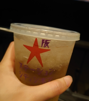 いずみ