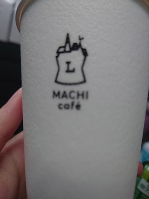 いずみ