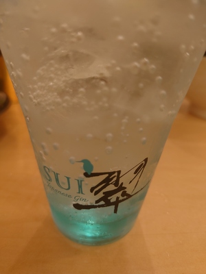 いずみ