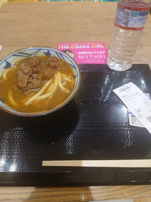 いずみ