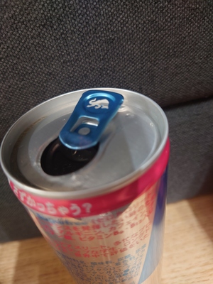 いずみ