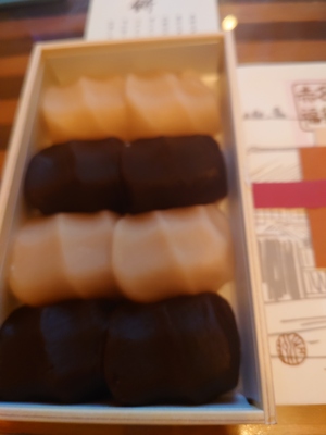 いずみ