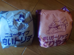 いずみ