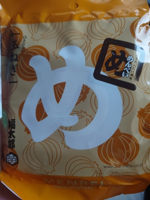 いずみ