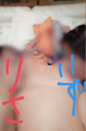 いずみ