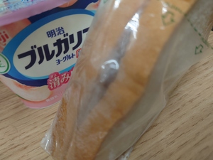いずみ
