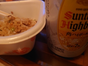 いずみ