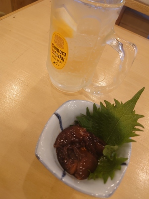 いずみ