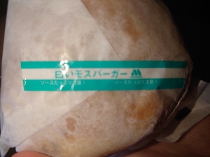 いずみ