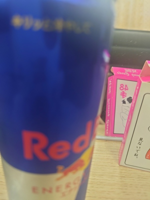 いずみ