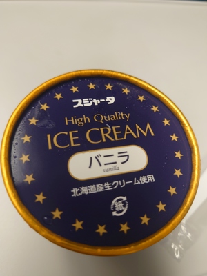 いずみ